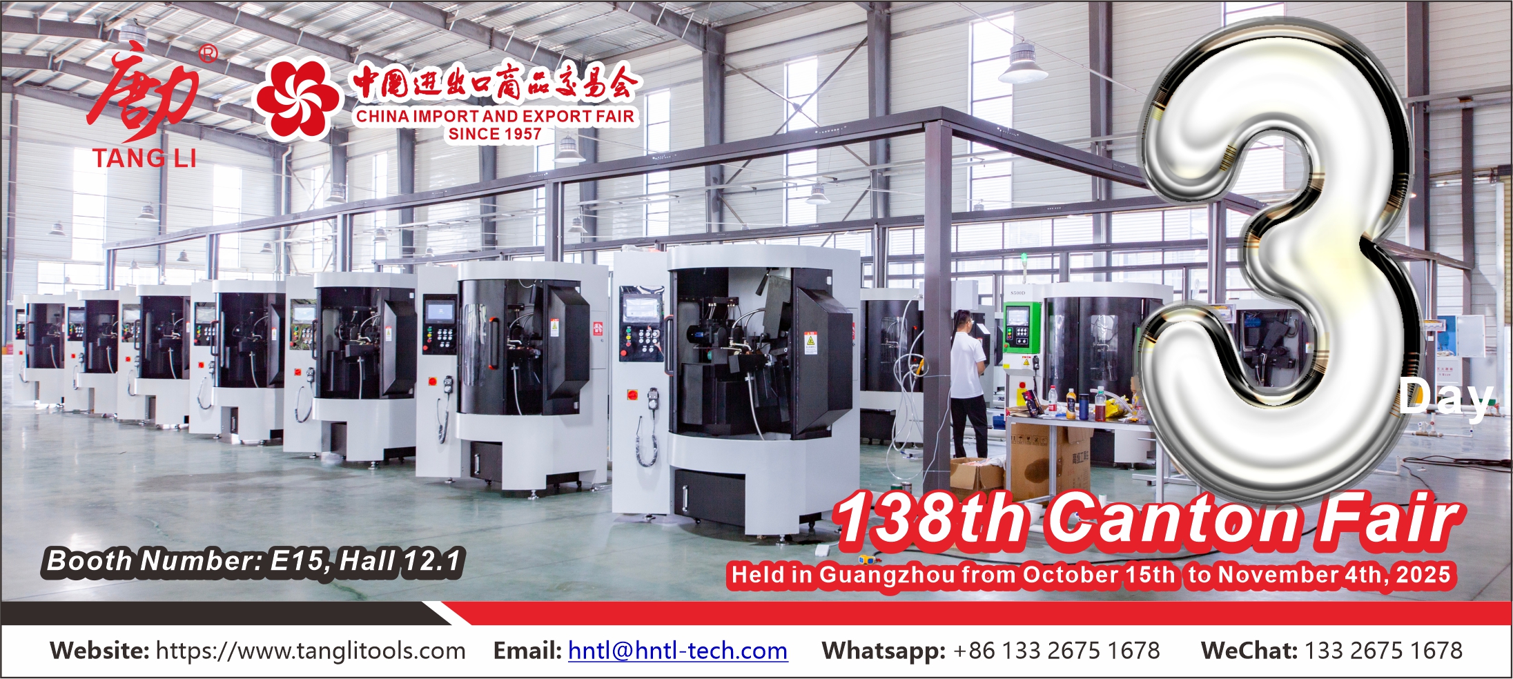 微信图片_20251007152217_327_19 微信图片_20251007152217_327_19