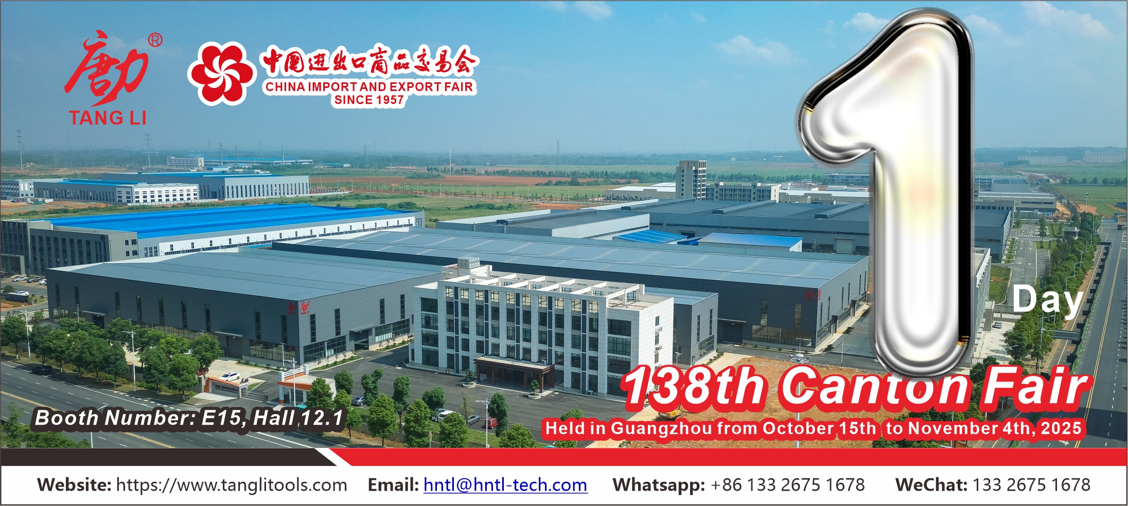 微信图片_20251007152218_329_19 微信图片_20251007152218_329_19