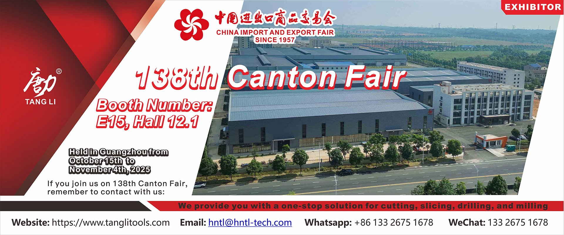 1920X800 (12) 1920x800 (12)