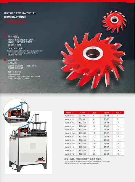 微信图片 _20250227091125