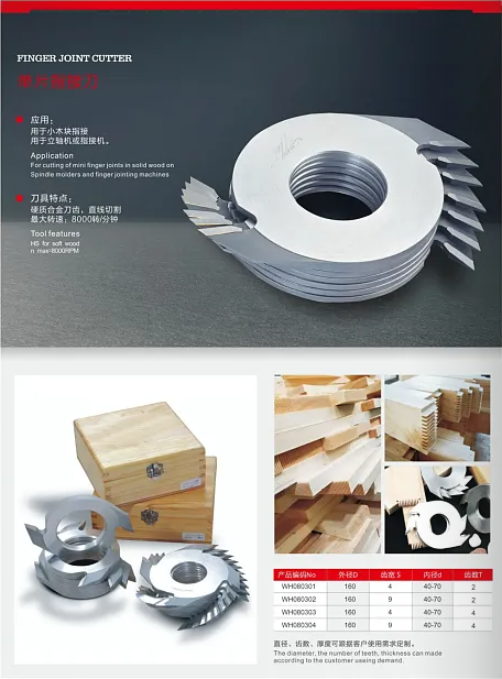 微信图片 _20250301092512