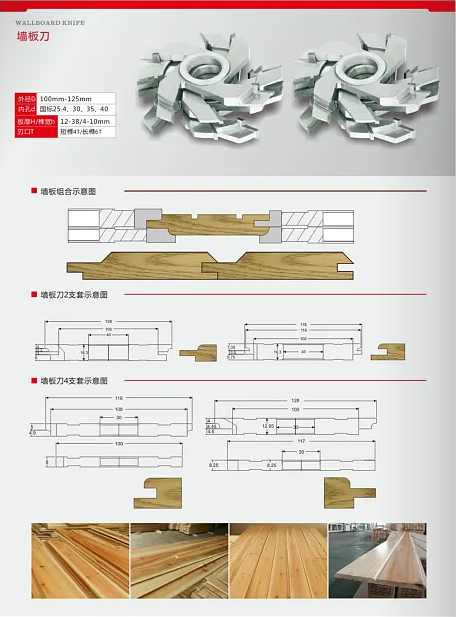 微信图片 _20250301091101