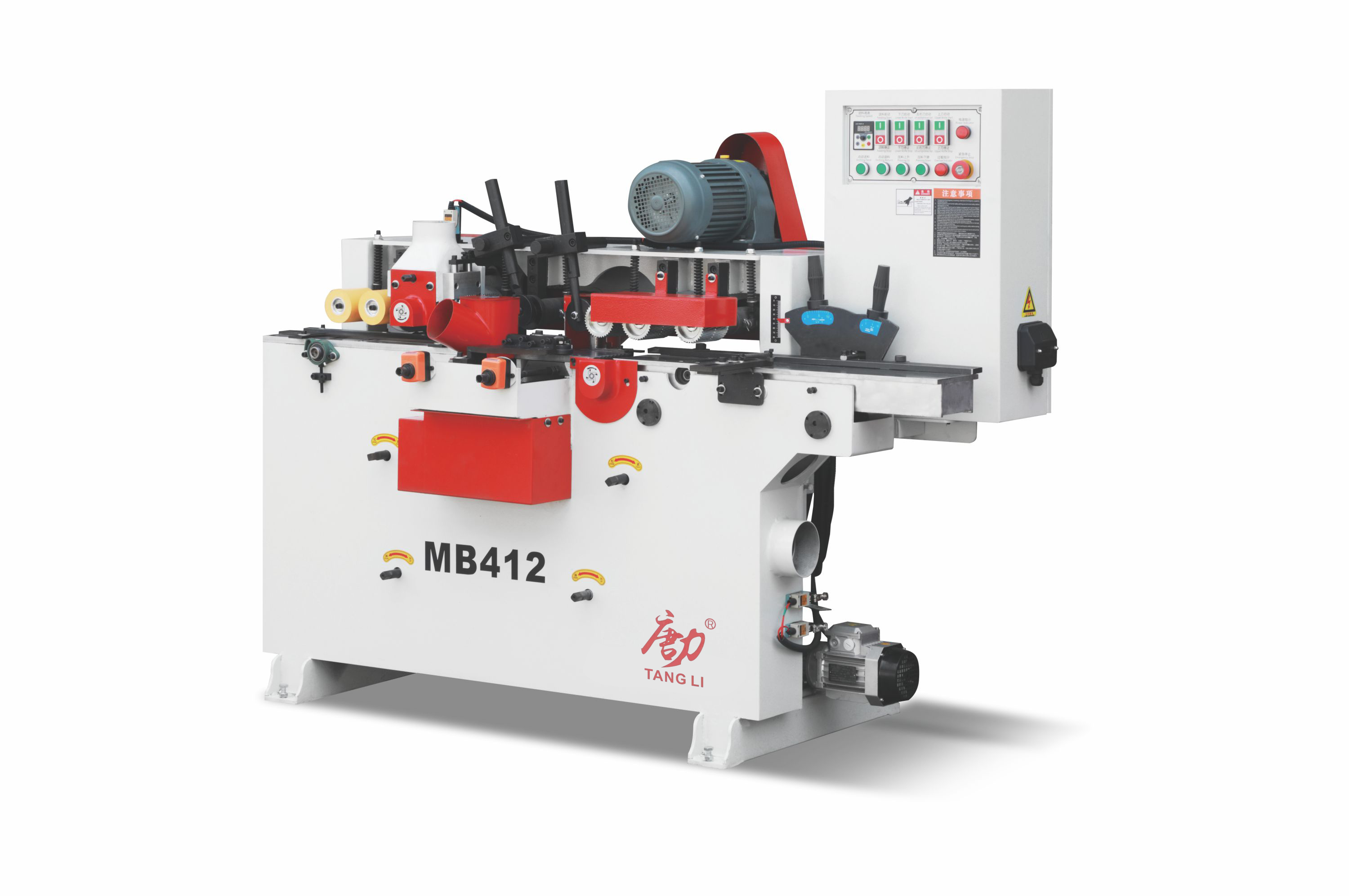 Moulder empat sisi