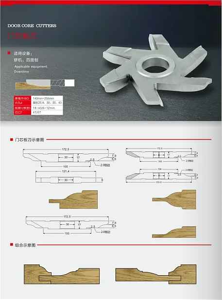微信图片 _20250227162216