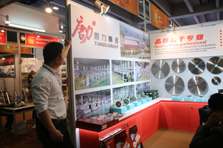 展会图片 Exhibition picture (5).jpg
